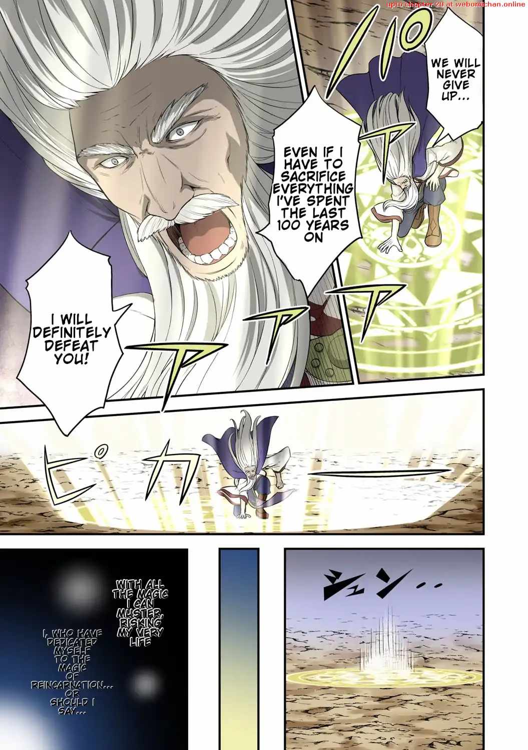 Tensei Kenja no Yarinaoshi ~Ore Dake Tsukaeru Kikaku-gai Mahou de Nidome no Jinsei wo Musou suru~ Chapter 1 8